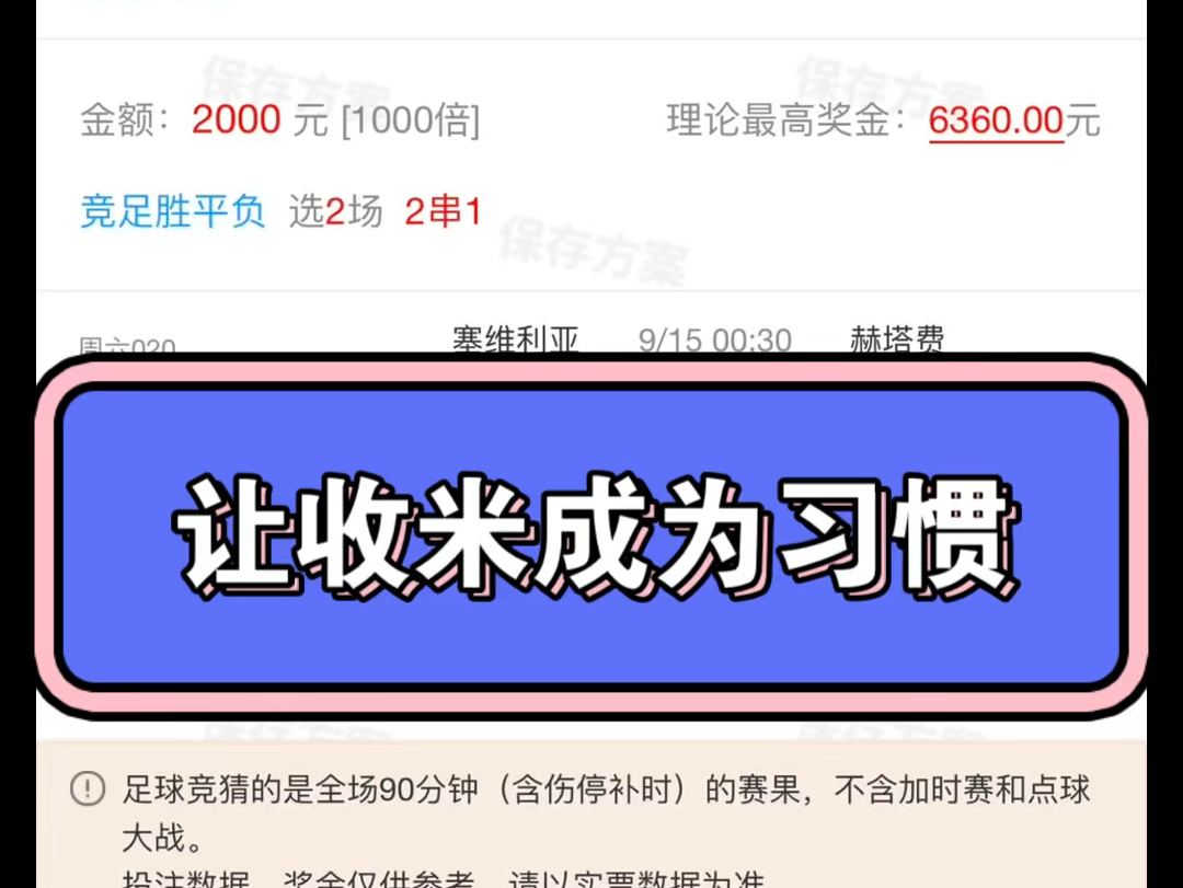 V体育-皇家社会绝地翻盘,塞维利亚陷入低谷-第1张图片-V体育 V体育-皇家社会绝地翻盘,塞维利亚陷入低谷-第1张图片-V体育