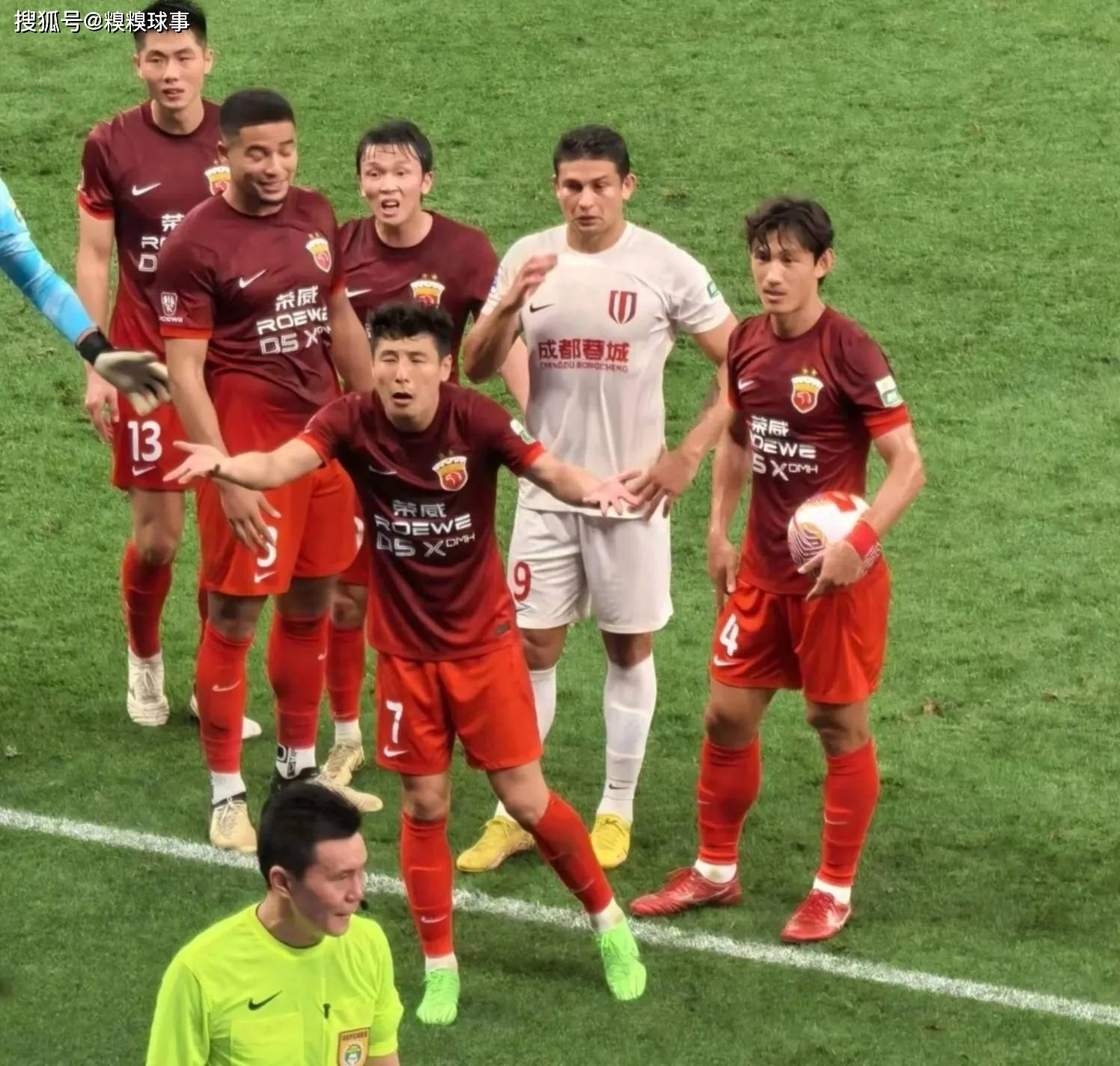 V体育-中国球队遭遇逆转,遗憾失去领先优势-第1张图片-V体育 V体育-中国球队遭遇逆转,遗憾失去领先优势-第1张图片-V体育