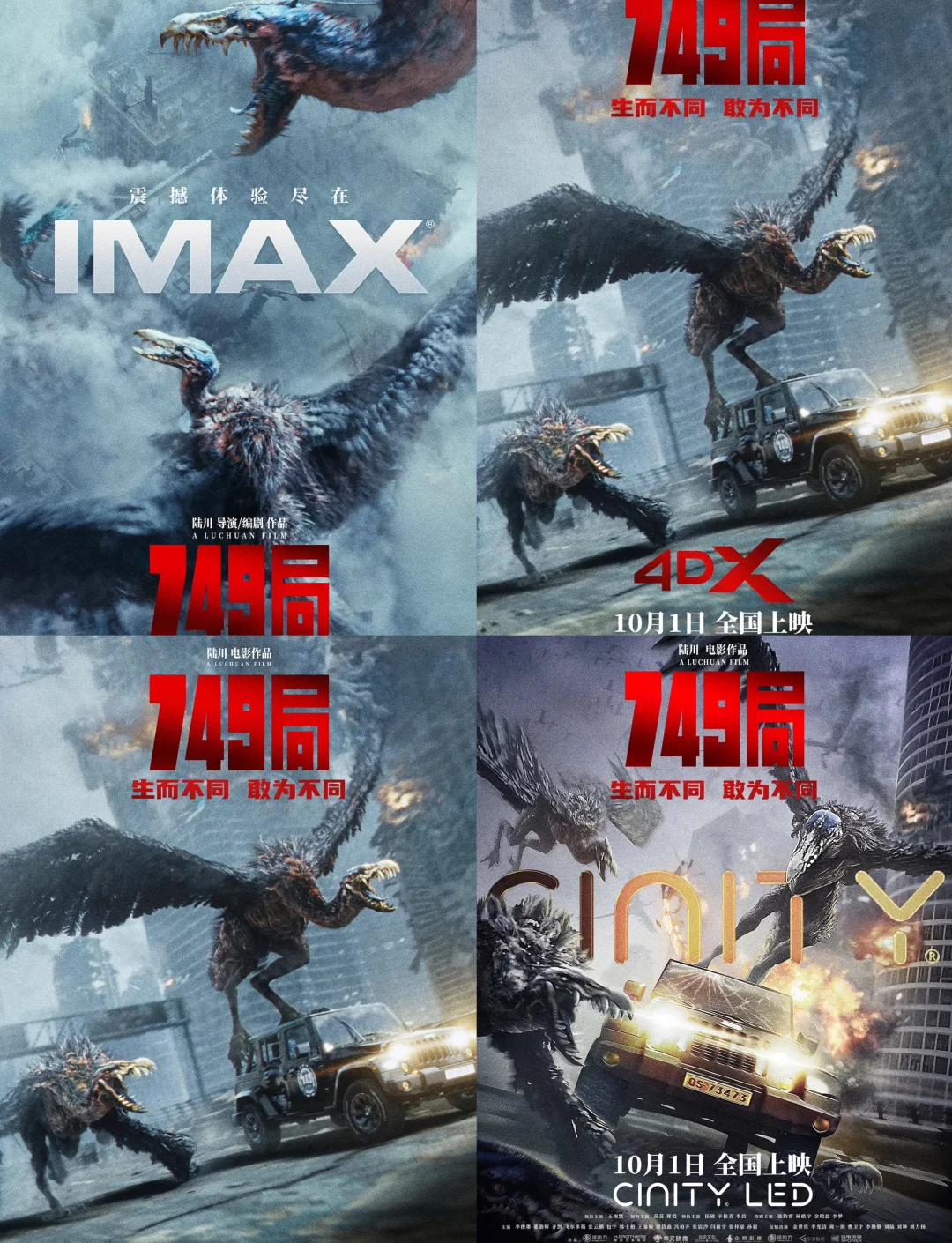 V体育官方app-热刺客场逼平热刺，保级形势有所改善-第2张图片-V体育