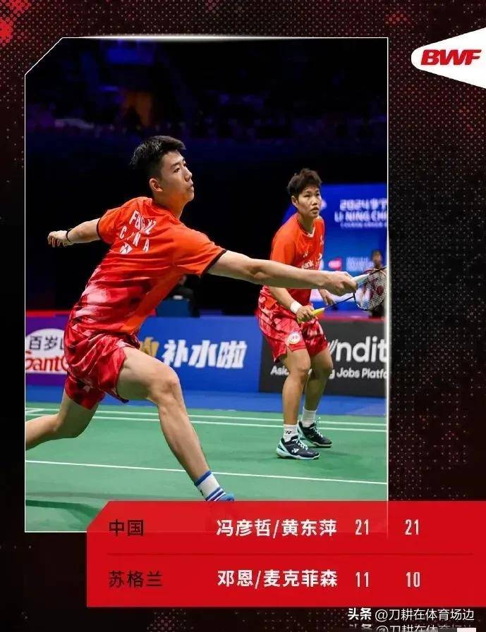 V体育官方app-乐而不荒!欧预赛比赛场面喜忧参半-第2张图片-V体育 V体育官方app-乐而不荒!欧预赛比赛场面喜忧参半-第2张图片-V体育