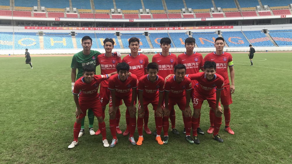 vsports体育-天津权健在主场大胜重庆斯威,提升士气-第1张图片-V体育 vsports体育-天津权健在主场大胜重庆斯威,提升士气-第1张图片-V体育