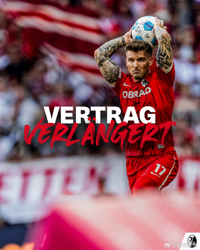 V体育官方app-柏林赫塔队士气高涨,决定击败不莱梅-第2张图片-V体育 V体育官方app-柏林赫塔队士气高涨,决定击败不莱梅-第2张图片-V体育