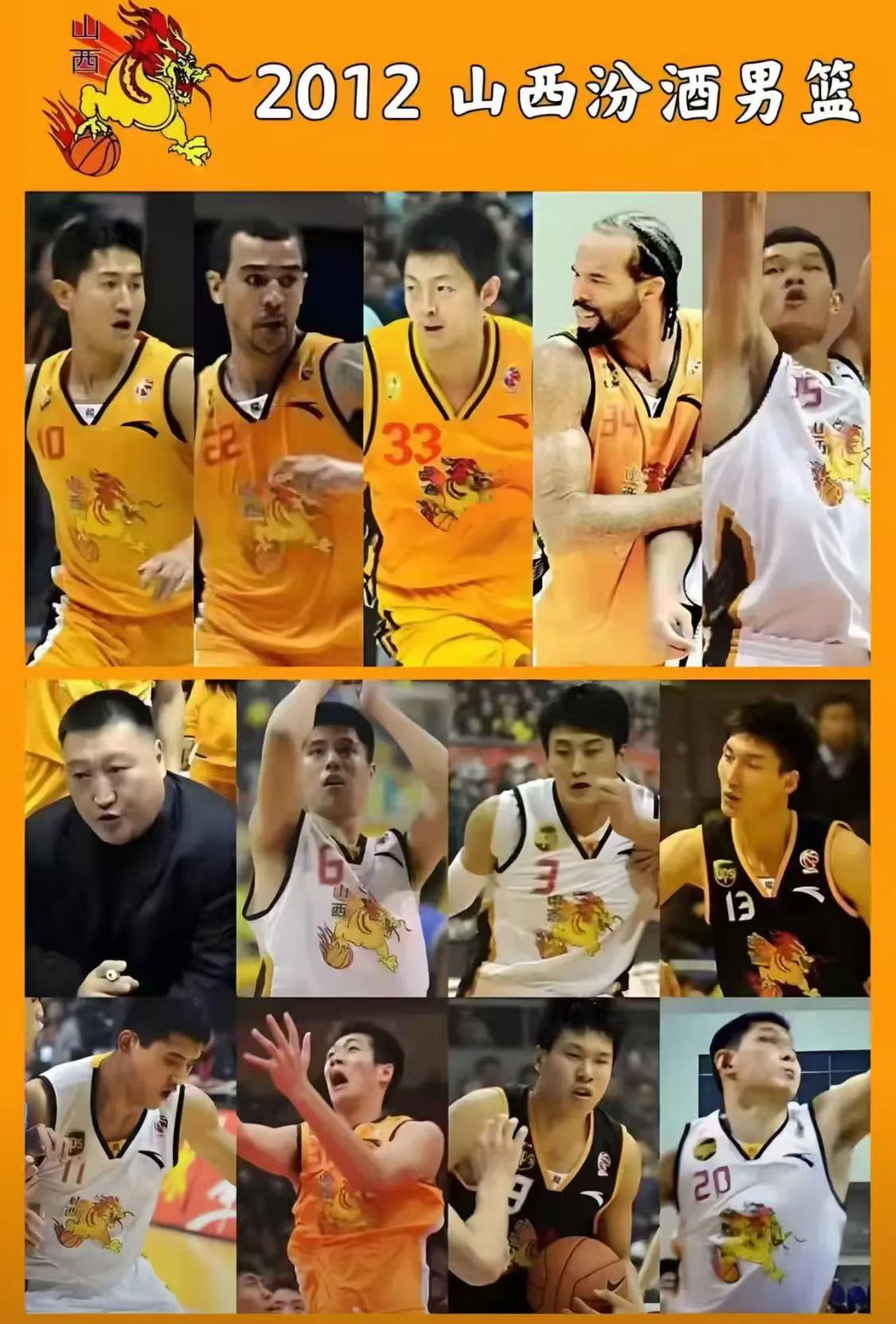 V体育-若联队奋力拼搏，士气高涨晋级-第2张图片-V体育