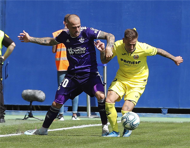 vsports体育-格拉纳达主场惜败瓦拉多利德-第2张图片-V体育 vsports体育-格拉纳达主场惜败瓦拉多利德-第2张图片-V体育