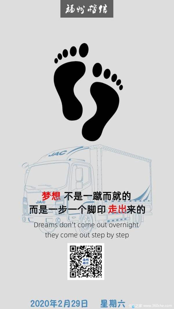 vsports体育-汉堡球队经历一场胜利，向前走去创造更好成绩！-第2张图片-V体育