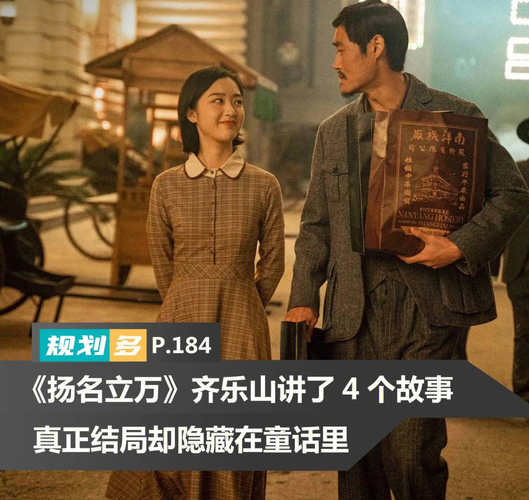 V体育-拓荒者扬名立万,完成逆袭之旅-第2张图片-V体育 V体育-拓荒者扬名立万,完成逆袭之旅-第2张图片-V体育