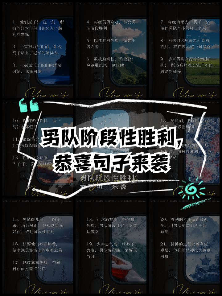 vsports体育-不伦瑞克队全力以赴,夺得精彩胜利收获三分-第1张图片-V体育 vsports体育-不伦瑞克队全力以赴,夺得精彩胜利收获三分-第1张图片-V体育