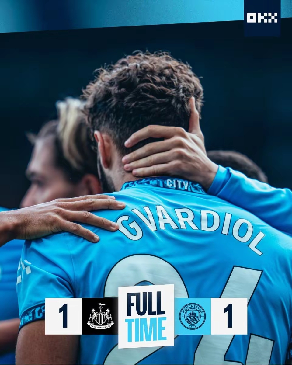 V体育官方app-切尔西重回胜利轨道，英超积分榜位置稳定-第1张图片-V体育