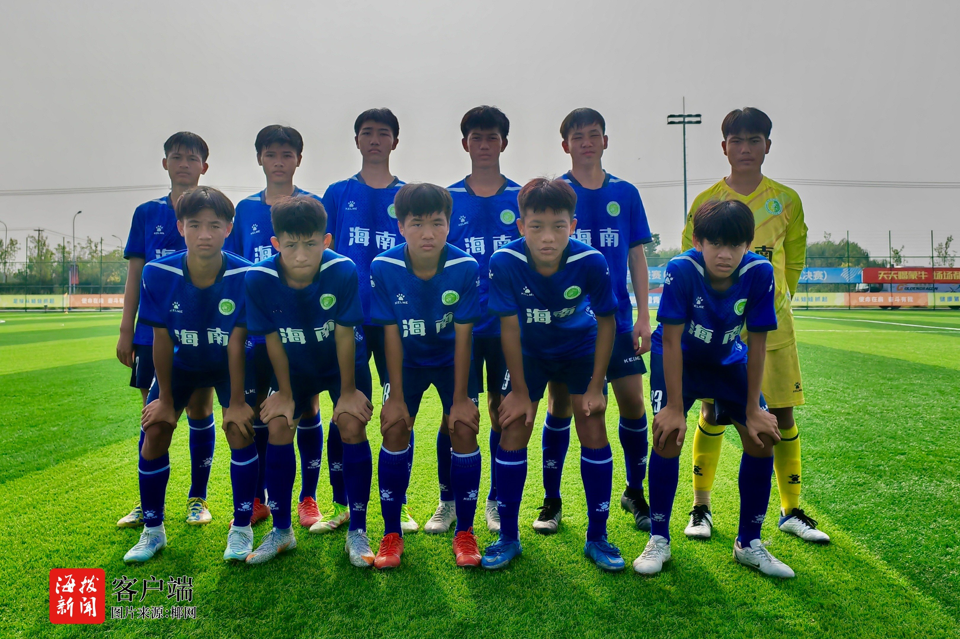 vsports体育-海南队大胜湖南，取得四连胜-第1张图片-V体育