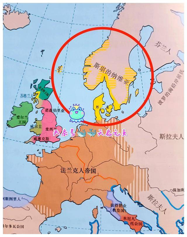 vsports体育-北欧之争:丹麦队大胜瑞典队,晋级四强-第1张图片-V体育 vsports体育-北欧之争:丹麦队大胜瑞典队,晋级四强-第1张图片-V体育