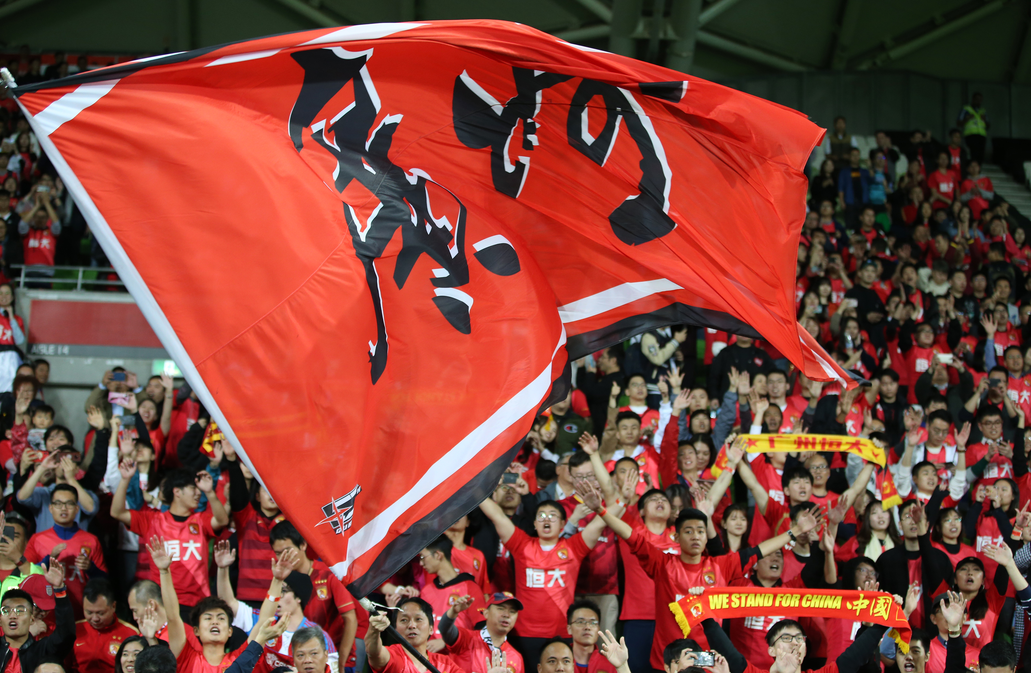 V体育官方app-广州恒大主场大胜,保持榜首位置不动-第2张图片-V体育 V体育官方app-广州恒大主场大胜,保持榜首位置不动-第2张图片-V体育