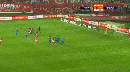 V体育官方app-恒大客场逼平,晋级希望渺茫-第2张图片-V体育 V体育官方app-恒大客场逼平,晋级希望渺茫-第2张图片-V体育