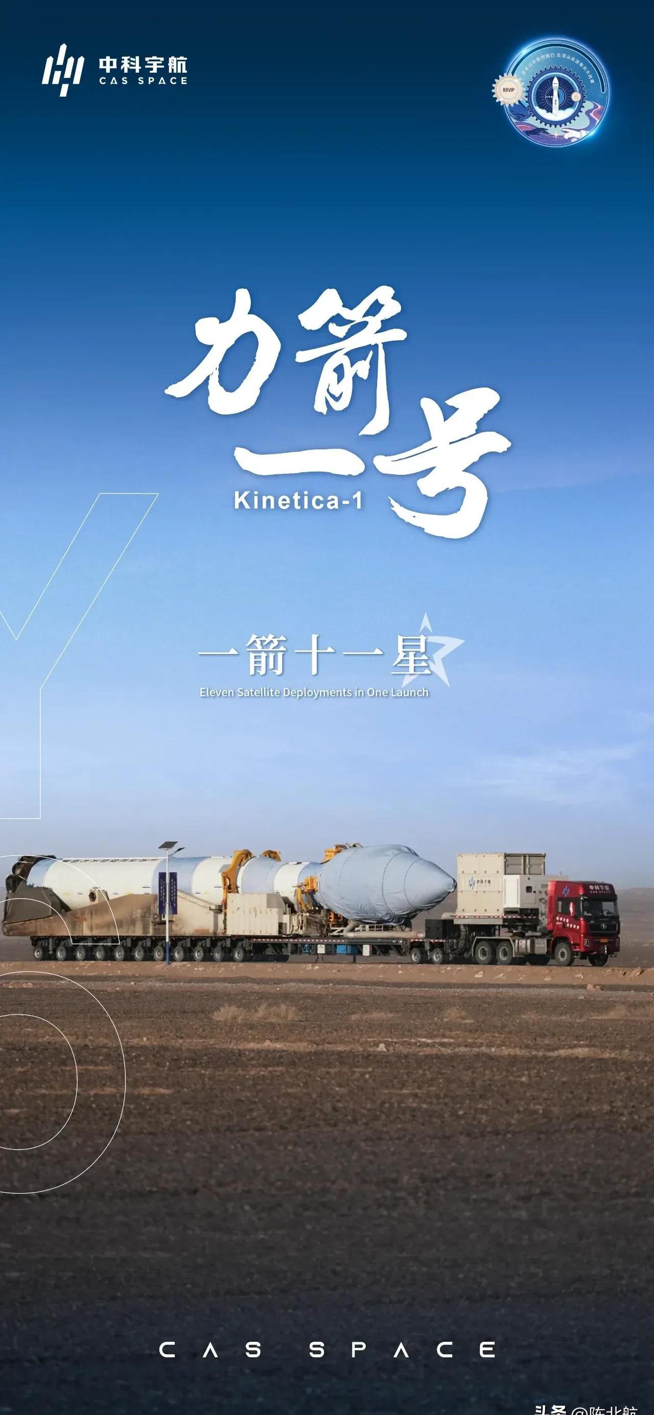 V体育官网-火箭获得重要胜利保住季后赛希望-第2张图片-V体育