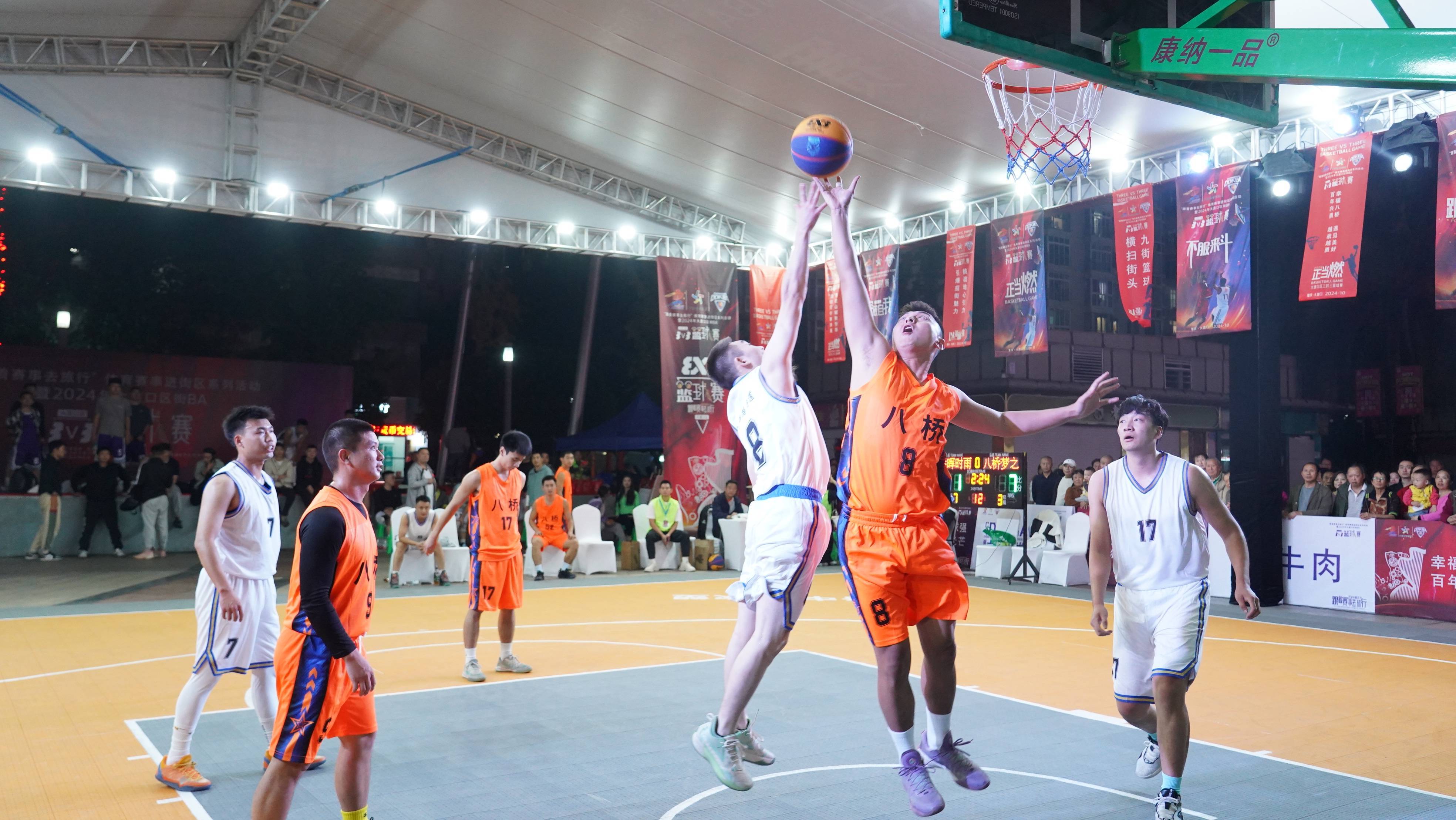 V体育-精彩的篮球大战激起观众激情-第1张图片-V体育 V体育-精彩的篮球大战激起观众激情-第1张图片-V体育