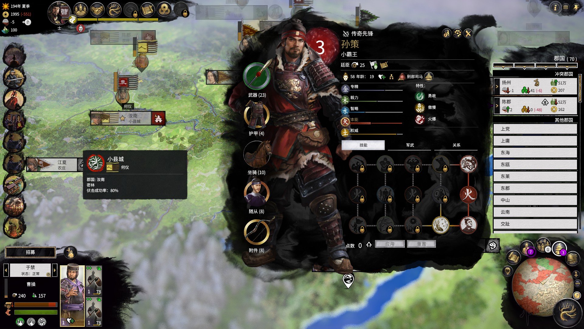 V体育官网-传奇名将复出赛场,期待他的表现是否依旧惊艳-第2张图片-V体育 V体育官网-传奇名将复出赛场,期待他的表现是否依旧惊艳-第2张图片-V体育