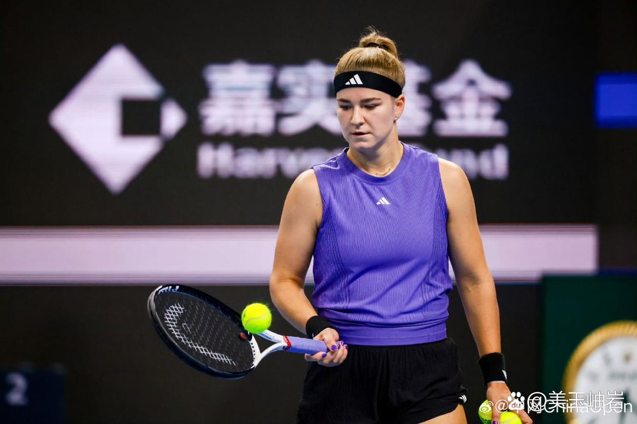 V体育官方app-沃尔夫斯堡不敌对手,遗憾出局-第1张图片-V体育 V体育官方app-沃尔夫斯堡不敌对手,遗憾出局-第1张图片-V体育