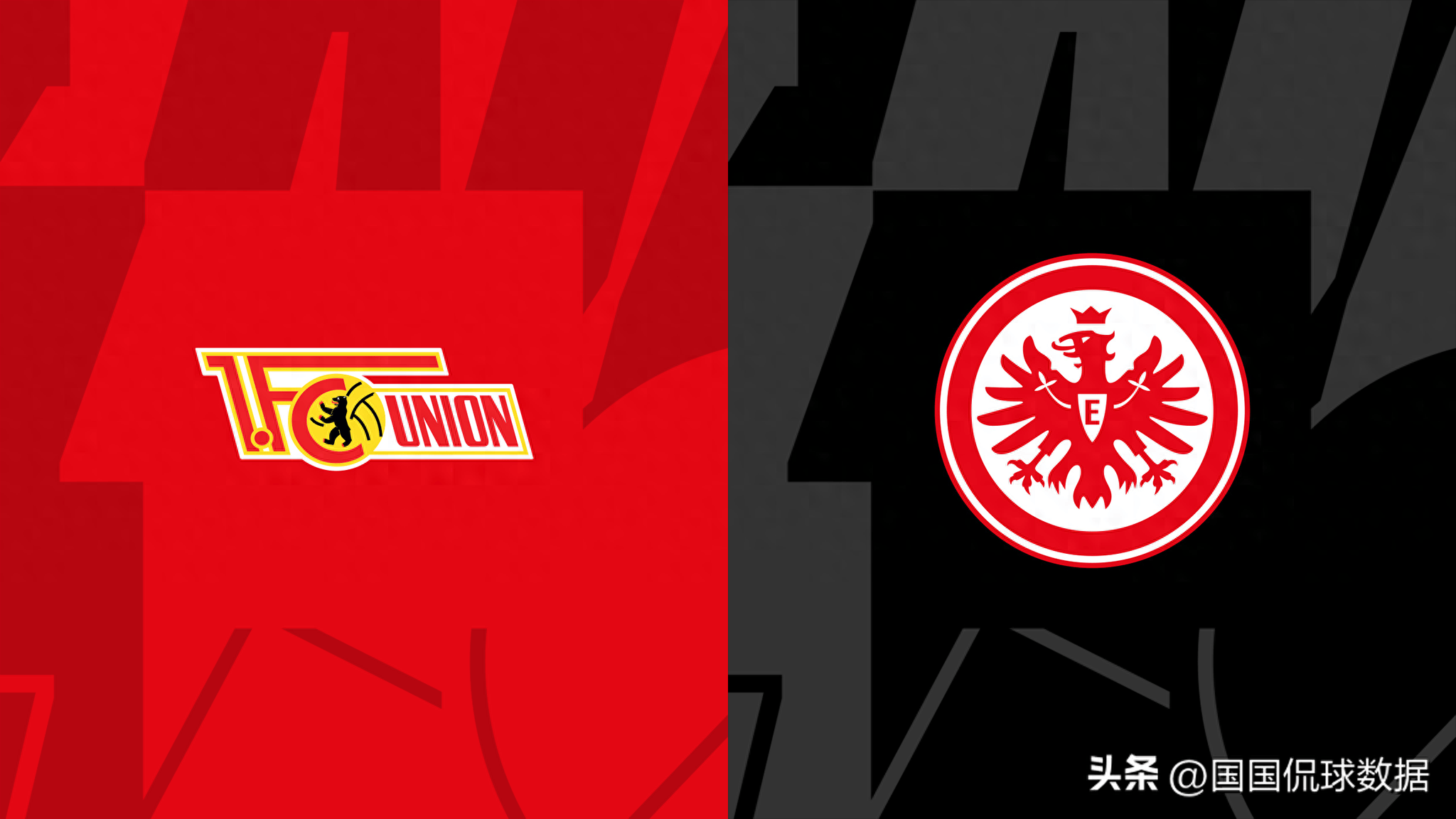 V体育-柏林联队员互相鼓励，积极备战比赛！-第1张图片-V体育