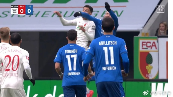 V体育-奥格斯堡横扫霍芬海姆,赛季首获四连胜-第1张图片-V体育 V体育-奥格斯堡横扫霍芬海姆,赛季首获四连胜-第1张图片-V体育