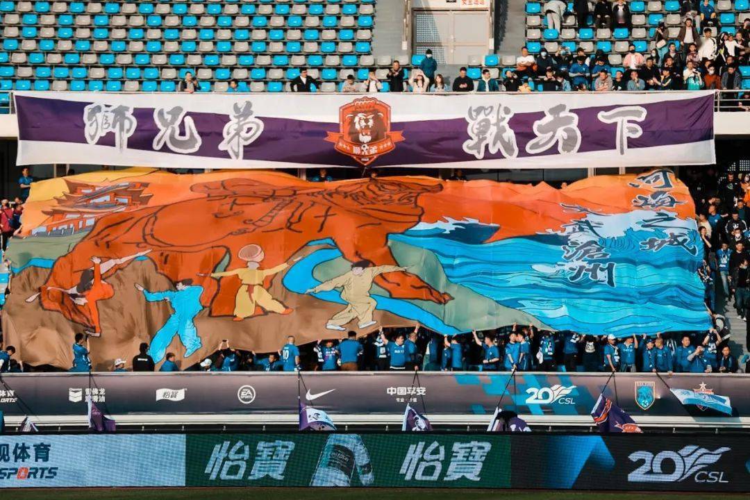 vsports体育-上港主场胜大连海报,全取三分-第2张图片-V体育 vsports体育-上港主场胜大连海报,全取三分-第2张图片-V体育