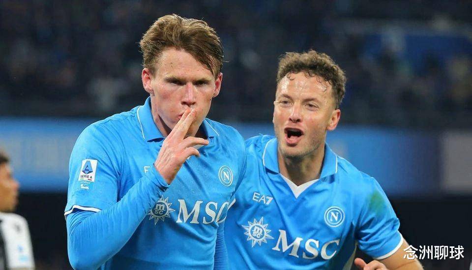 V体育官方app-曼联球员状态神勇,完美发挥-第2张图片-V体育 V体育官方app-曼联球员状态神勇,完美发挥-第2张图片-V体育