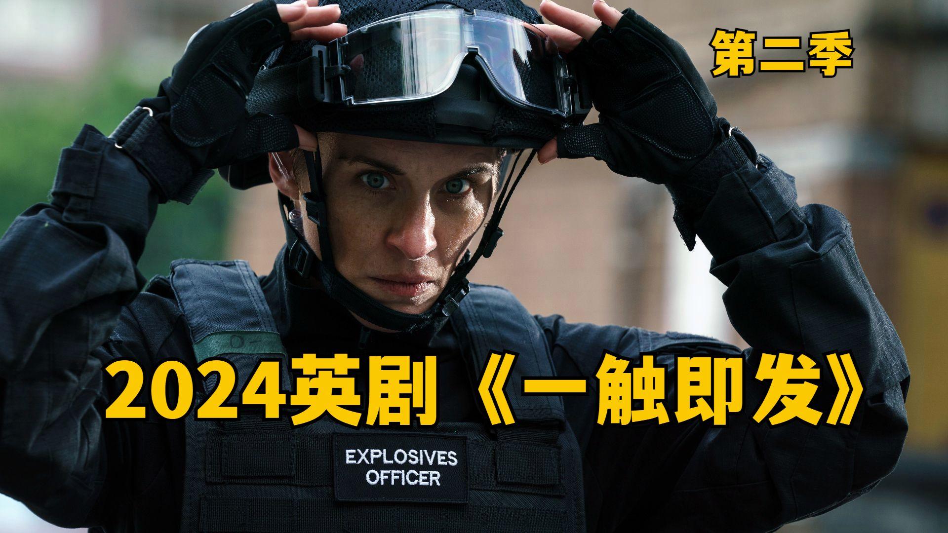 V体育官网-惊险刺激！疯狂进球场面一触即发-第1张图片-V体育