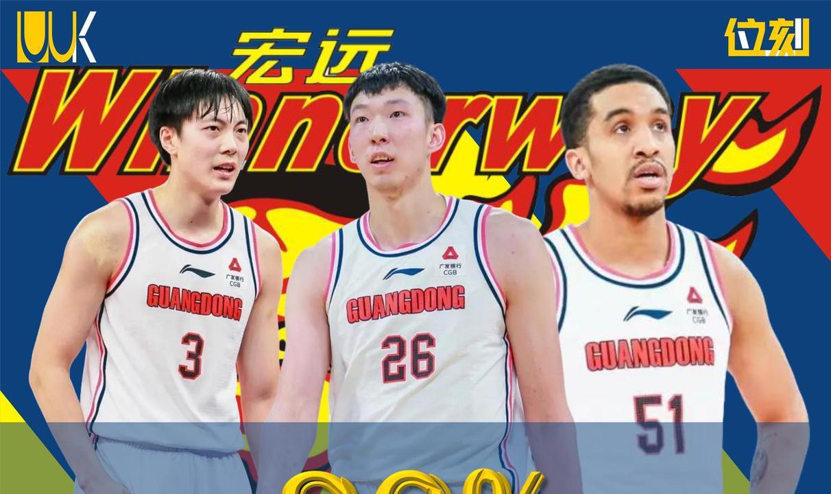 V体育官网-外援重伤影响球队整体实力,胜算渺茫!-第2张图片-V体育 V体育官网-外援重伤影响球队整体实力,胜算渺茫!-第2张图片-V体育