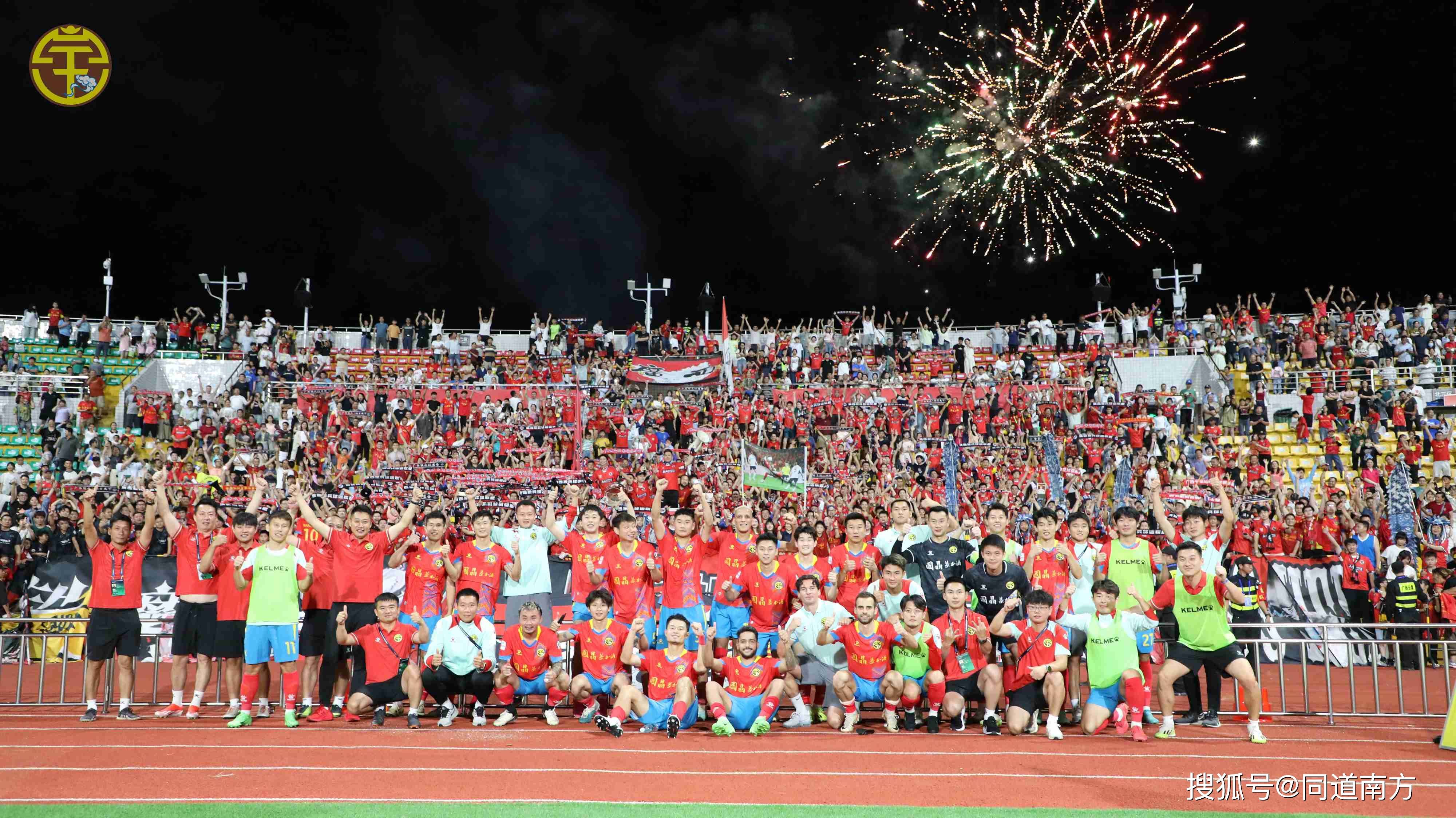 V体育官网-球队在最新一场比赛中展现出了强大的实力-第2张图片-V体育 V体育官网-球队在最新一场比赛中展现出了强大的实力-第2张图片-V体育