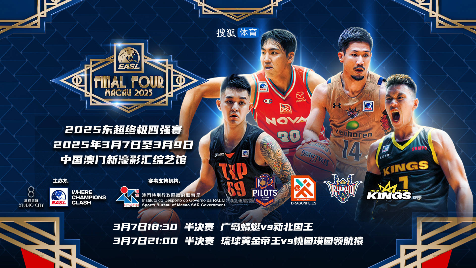 V体育官方app-老鹰队外援林书豪大发神威，带领球队一齐胜利-第2张图片-V体育