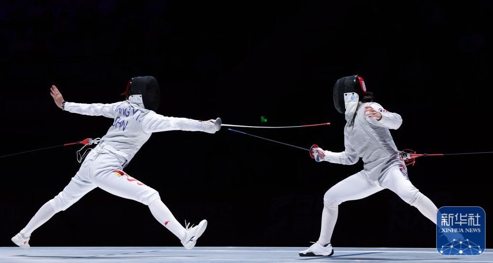 V体育-奥地利代表团在击剑团体比赛中夺冠,庆典热闹-第2张图片-V体育 V体育-奥地利代表团在击剑团体比赛中夺冠,庆典热闹-第2张图片-V体育