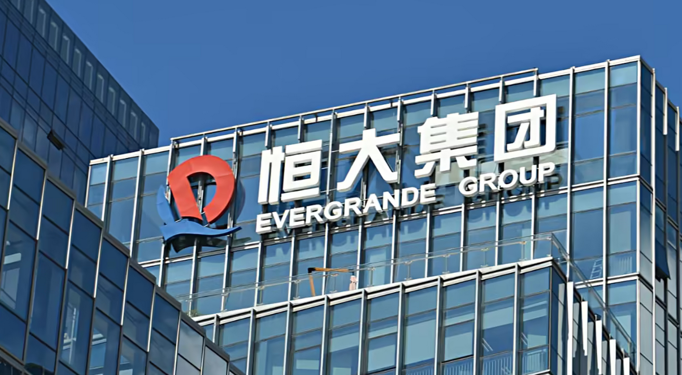 V体育-中超新闻广州恒大稳固领先地位-第2张图片-V体育 V体育-中超新闻广州恒大稳固领先地位-第2张图片-V体育