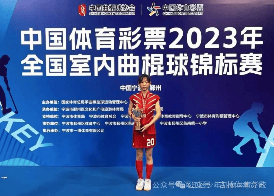 V体育官方app-亚洲杯篮球锦标赛收视率创新高,中国队夺得冠军-第2张图片-V体育 V体育官方app-亚洲杯篮球锦标赛收视率创新高,中国队夺得冠军-第2张图片-V体育