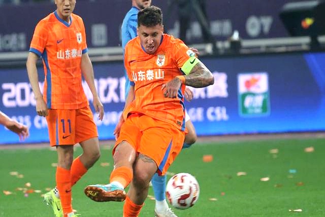 V体育-上海申花不敌山东鲁能,遭遇两连败-第1张图片-V体育 V体育-上海申花不敌山东鲁能,遭遇两连败-第1张图片-V体育