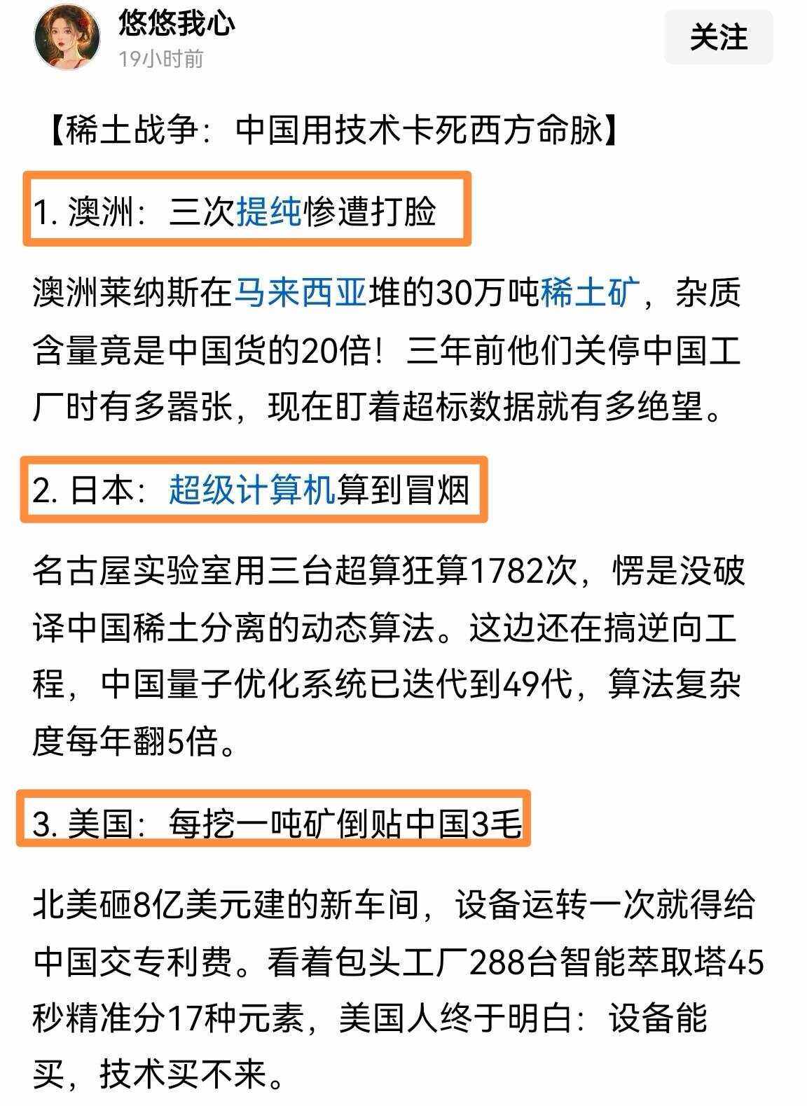 V体育官网-欧预赛新闻热点追踪,球迷热议情绪高涨-第1张图片-V体育 V体育官网-欧预赛新闻热点追踪,球迷热议情绪高涨-第1张图片-V体育