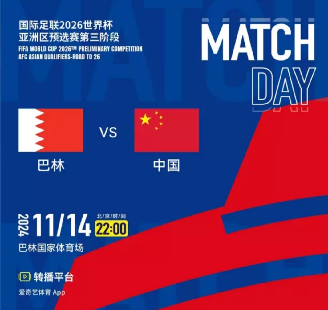 V体育-一场胜负之战,球队势必全力以赴争取胜利-第1张图片-V体育 V体育-一场胜负之战,球队势必全力以赴争取胜利-第1张图片-V体育