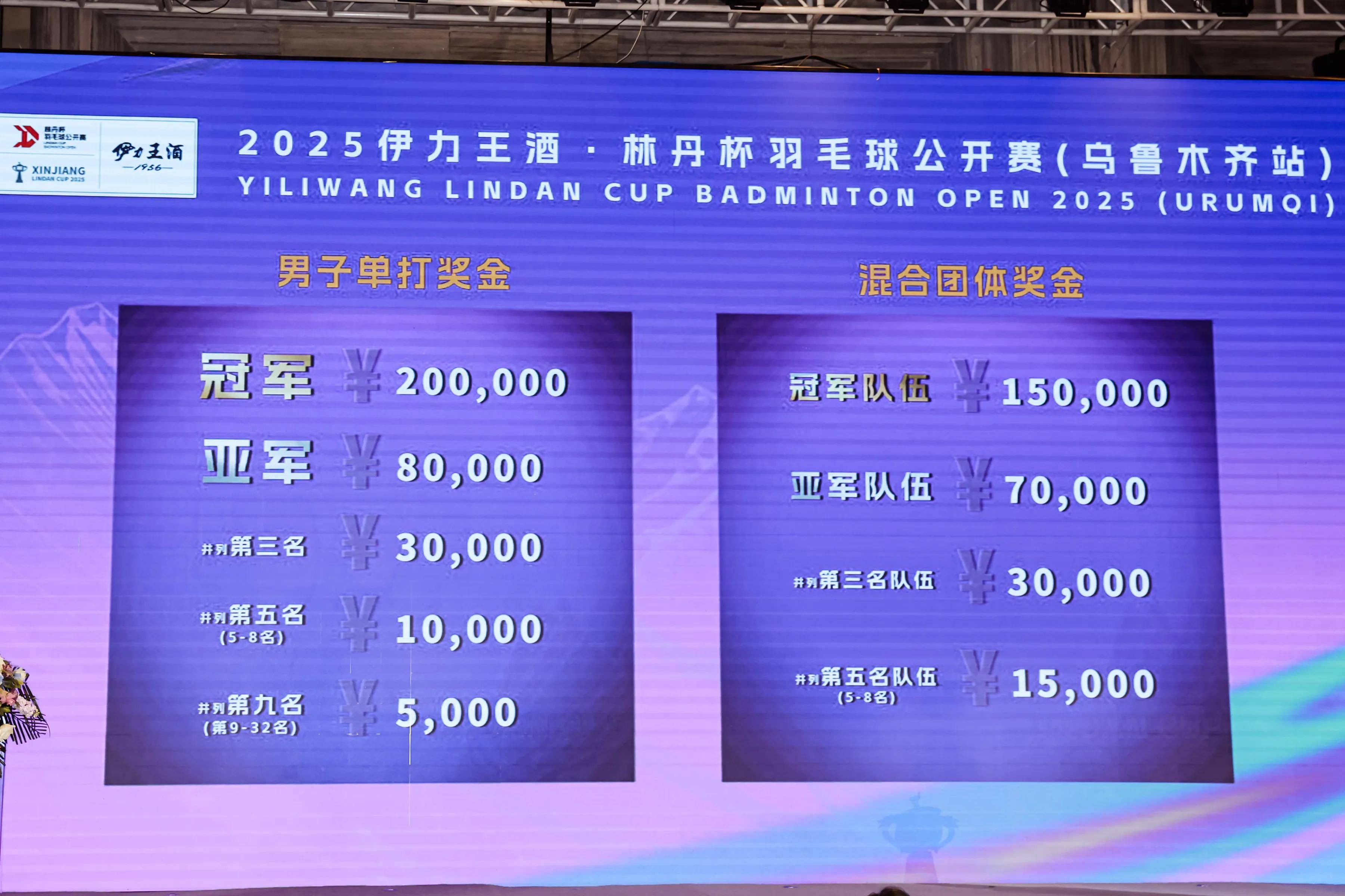 V体育-激战一触即发,双方势均力敌-第2张图片-V体育 V体育-激战一触即发,双方势均力敌-第2张图片-V体育