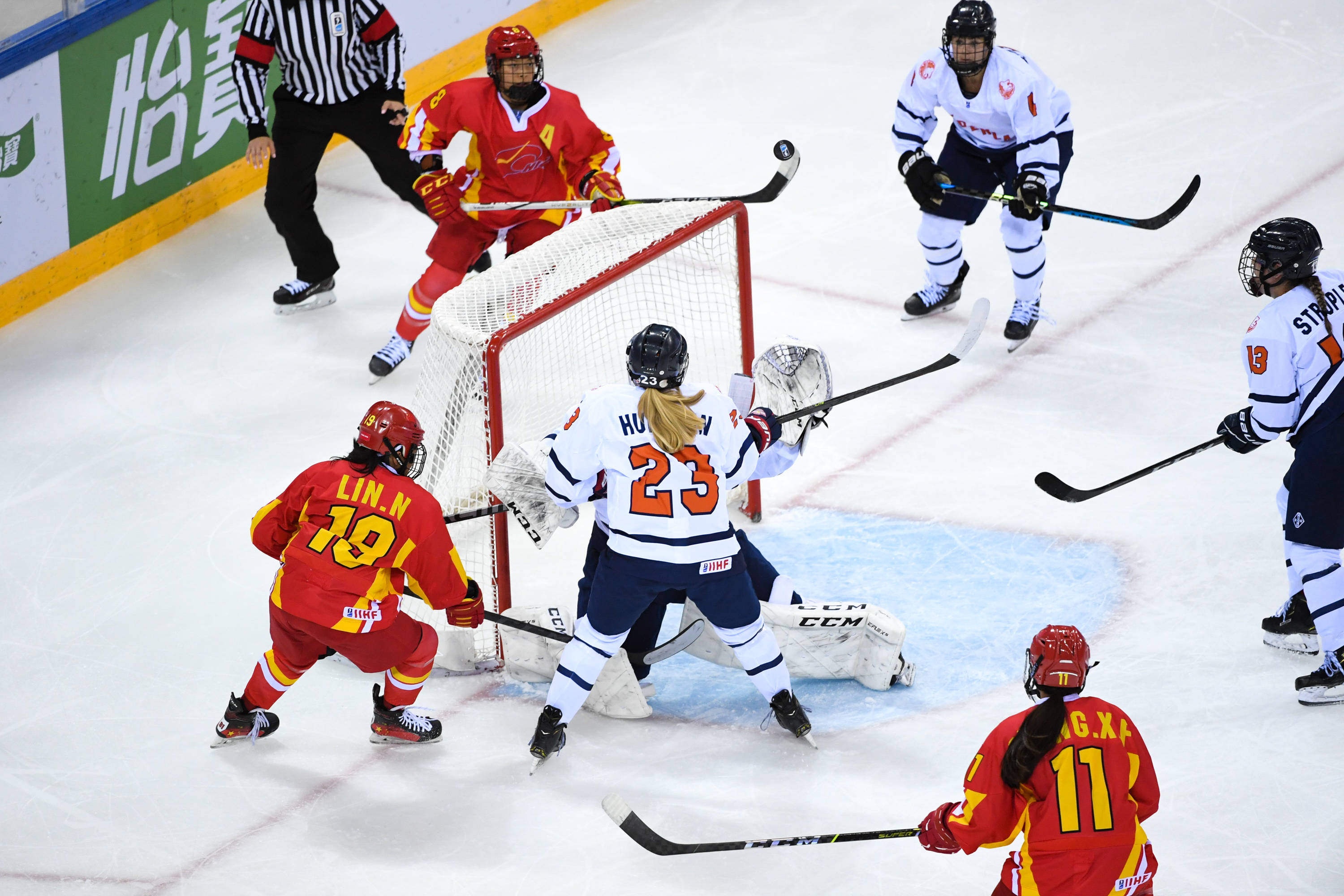 V体育官方app-津巴布韦逼平斯洛伐克，冲击晋级-第1张图片-V体育