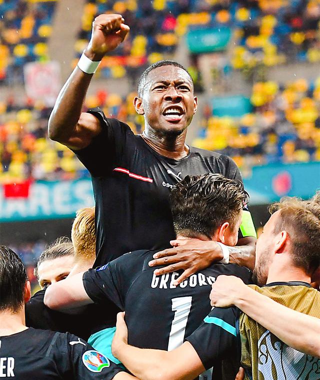 V体育-荷兰横扫奥地利：继续豪取小组第一-第1张图片-V体育