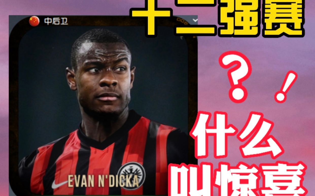 V体育官方app-黄金一战：中国射击运动员勇夺第一名-第1张图片-V体育