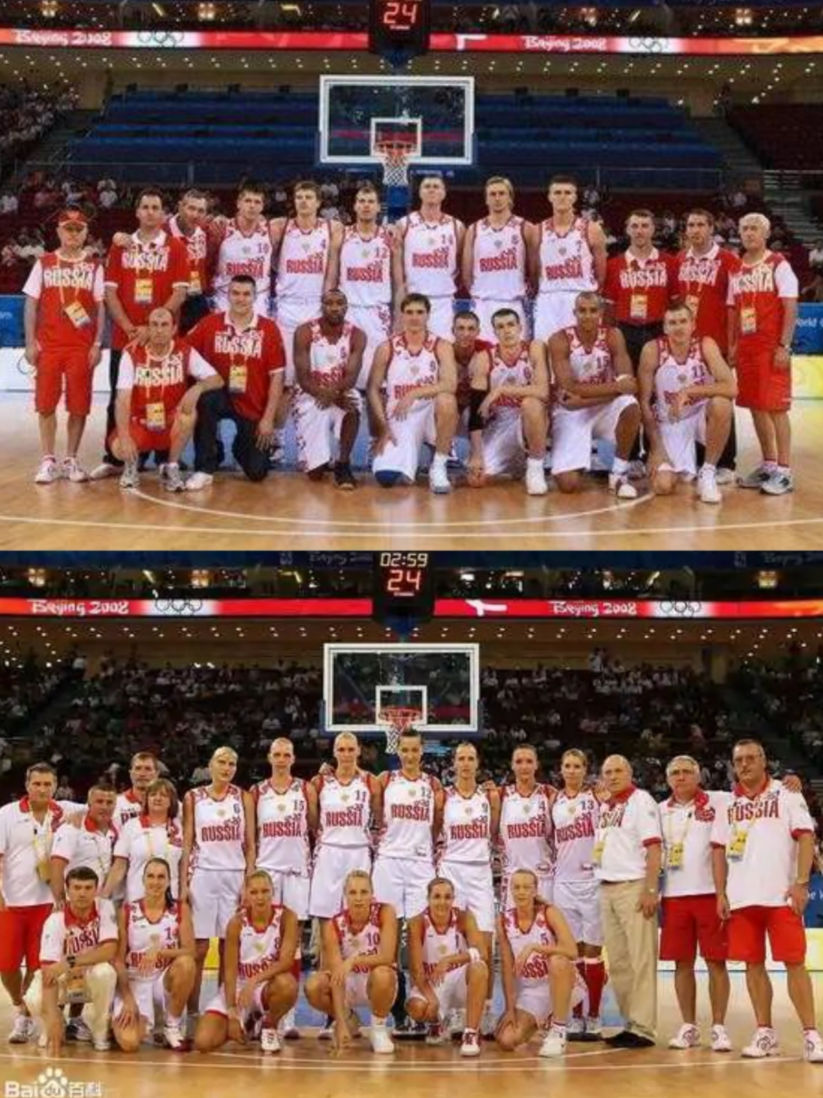 V体育官方app-俄罗斯篮球队逆转胜利,惊险夺金!-第2张图片-V体育 V体育官方app-俄罗斯篮球队逆转胜利,惊险夺金!-第2张图片-V体育