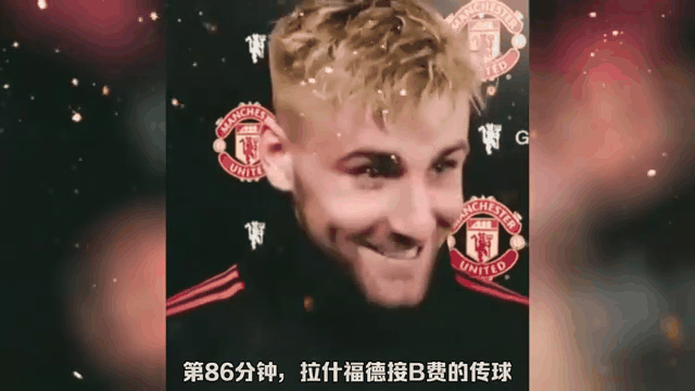 vsports体育-曼联迎战伯恩茅斯,雄师再战夺取胜利!-第1张图片-V体育 vsports体育-曼联迎战伯恩茅斯,雄师再战夺取胜利!-第1张图片-V体育