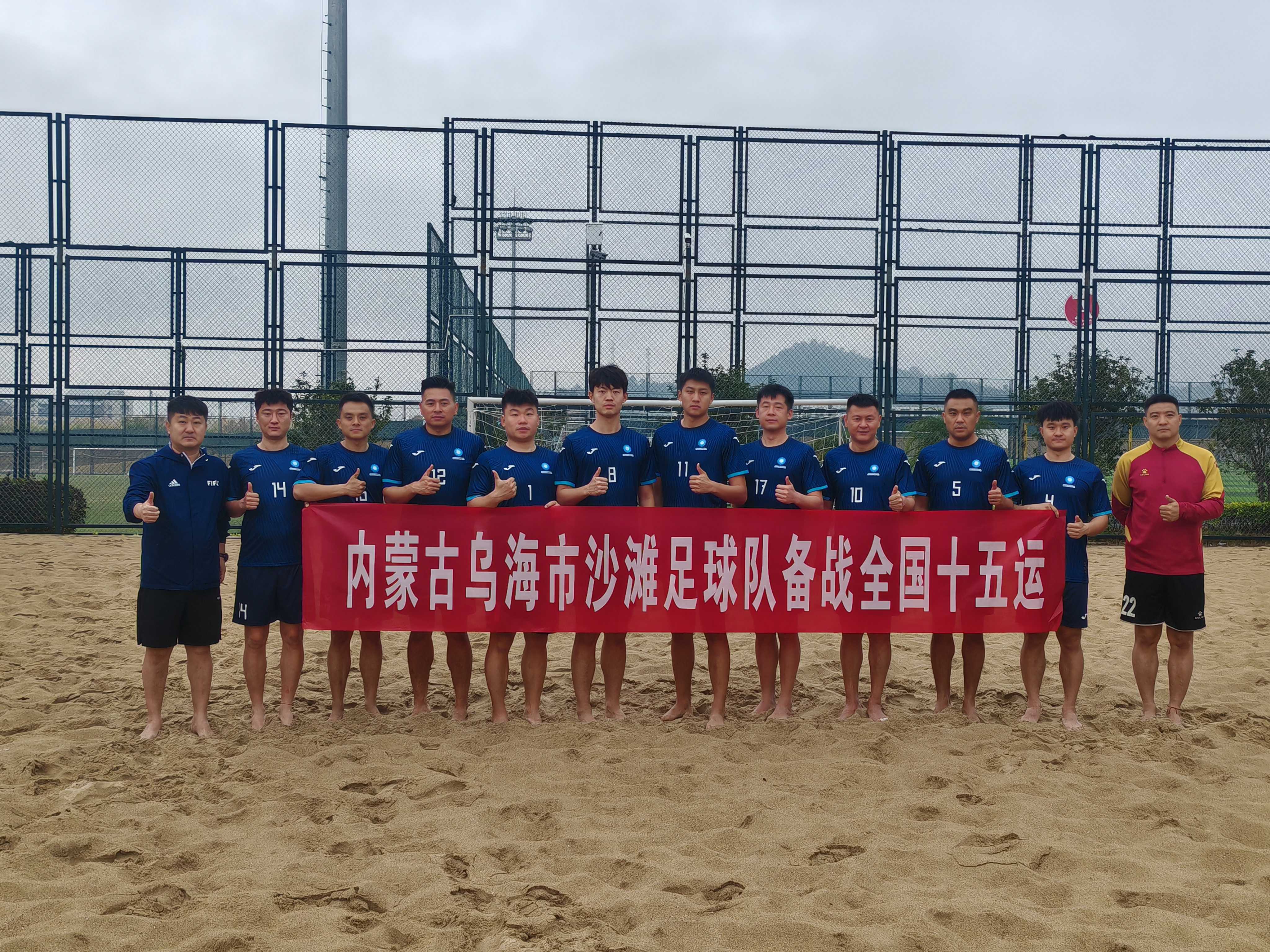 vsports体育-足球训练营再次盛大开启，备战新赛季-第1张图片-V体育