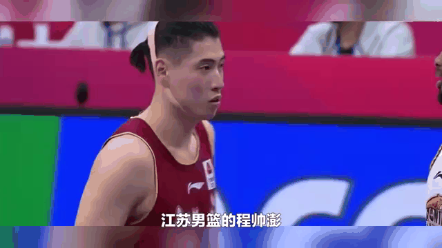 V体育官方app-江苏男篮实力强劲,多场胜利展现统治力-第1张图片-V体育 V体育官方app-江苏男篮实力强劲,多场胜利展现统治力-第1张图片-V体育