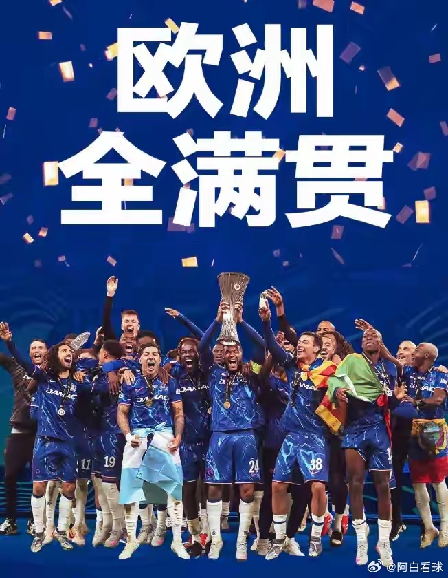 V体育官方app-切尔西签下巴西新星,球迷欢呼连连-第1张图片-V体育 V体育官方app-切尔西签下巴西新星,球迷欢呼连连-第1张图片-V体育