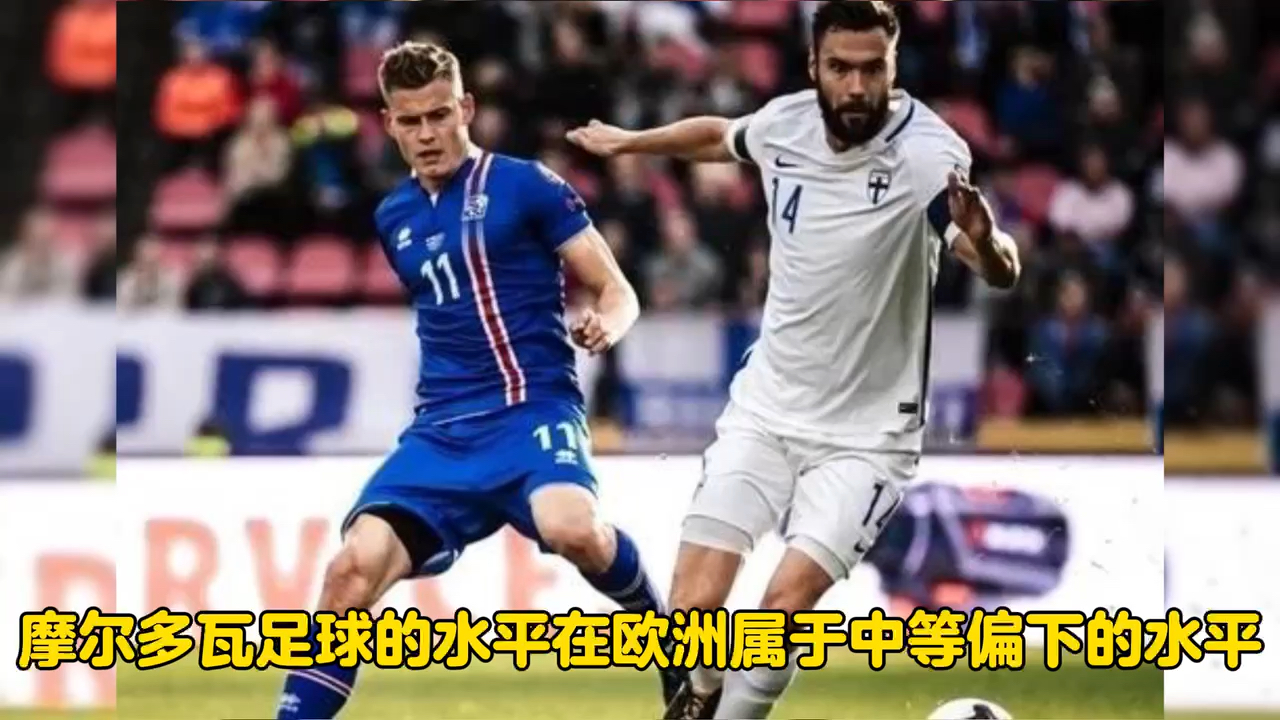 V体育-捷克队在欧预赛比赛中取得重要胜利-第2张图片-V体育