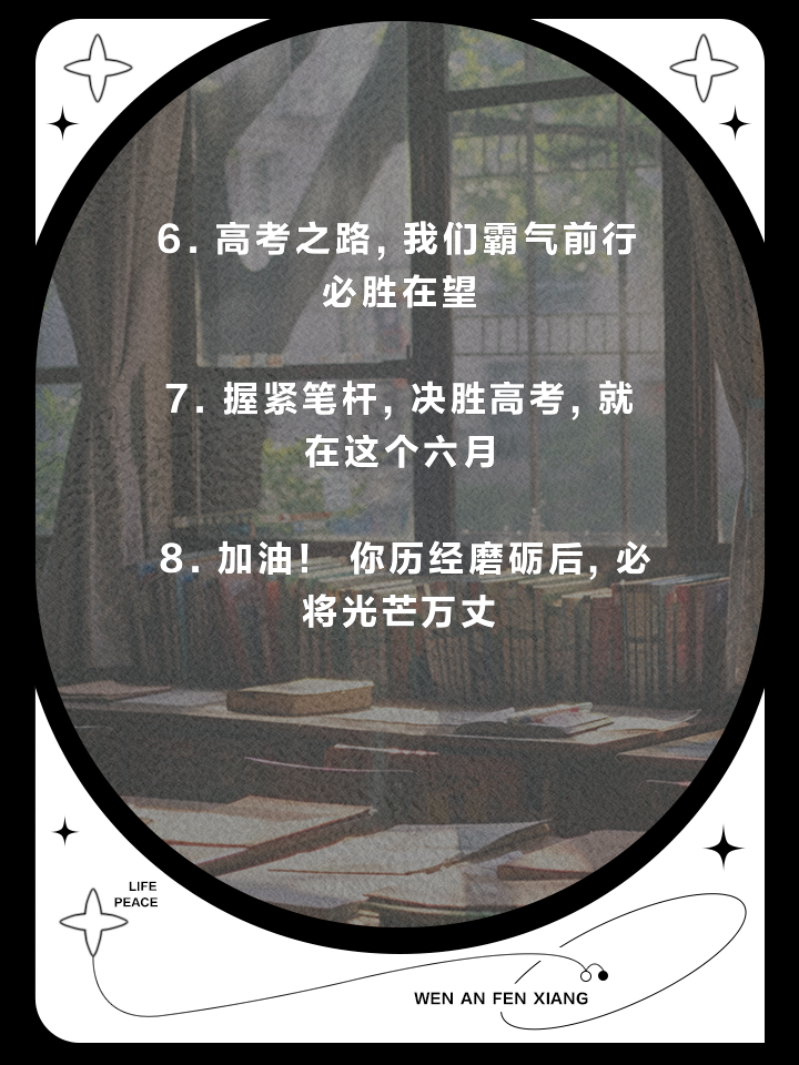 vsports体育-蒙特拉队员百尺竿头更进一步,蓄势待发夺冠-第1张图片-V体育 vsports体育-蒙特拉队员百尺竿头更进一步,蓄势待发夺冠-第1张图片-V体育