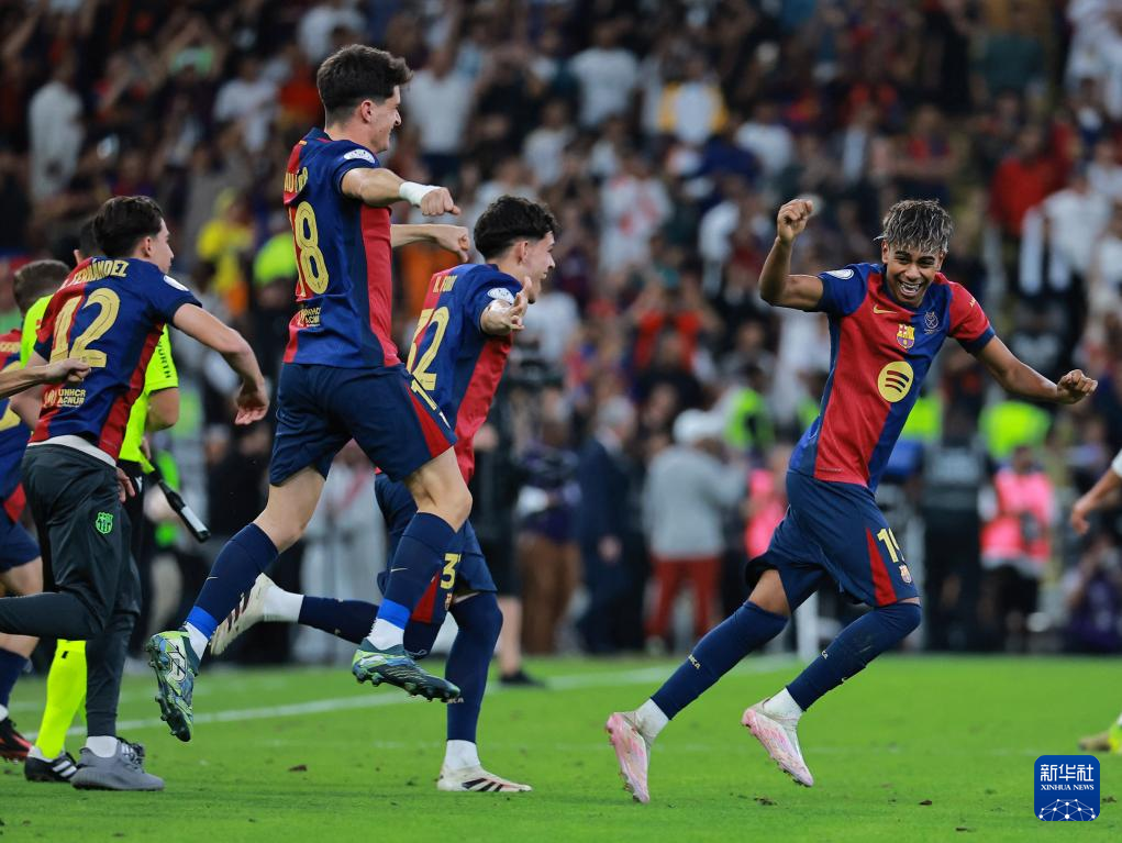 V体育-马德里竞技迎来与巴塞罗那的热门比赛-第1张图片-V体育 V体育-马德里竞技迎来与巴塞罗那的热门比赛-第1张图片-V体育