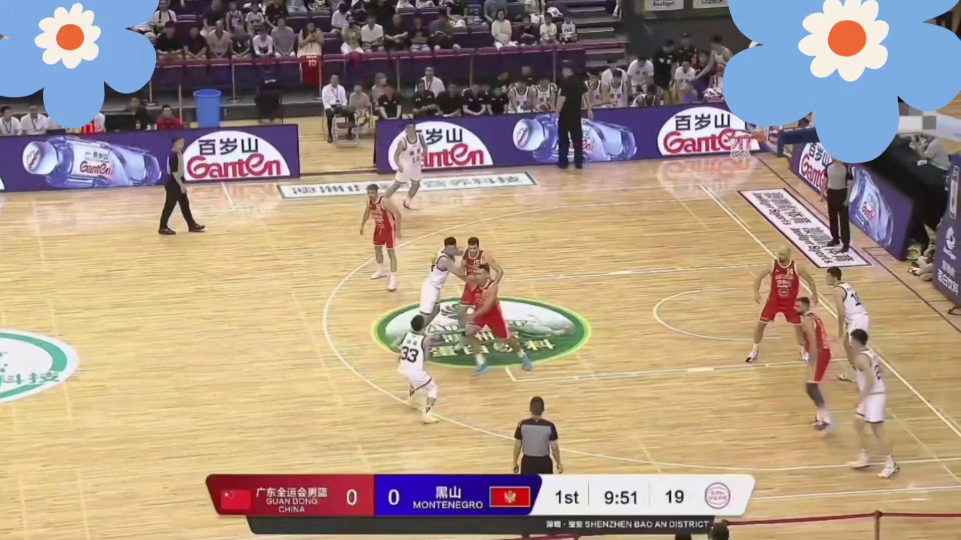 V体育官网-黑山队实力强劲,欧预赛比赛决胜时刻-第1张图片-V体育 V体育官网-黑山队实力强劲,欧预赛比赛决胜时刻-第1张图片-V体育