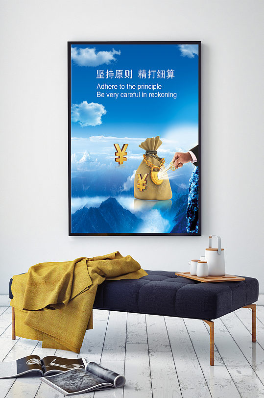 V体育官网-精益求精!拼搏拼智决胜之道-第1张图片-V体育 V体育官网-精益求精!拼搏拼智决胜之道-第1张图片-V体育