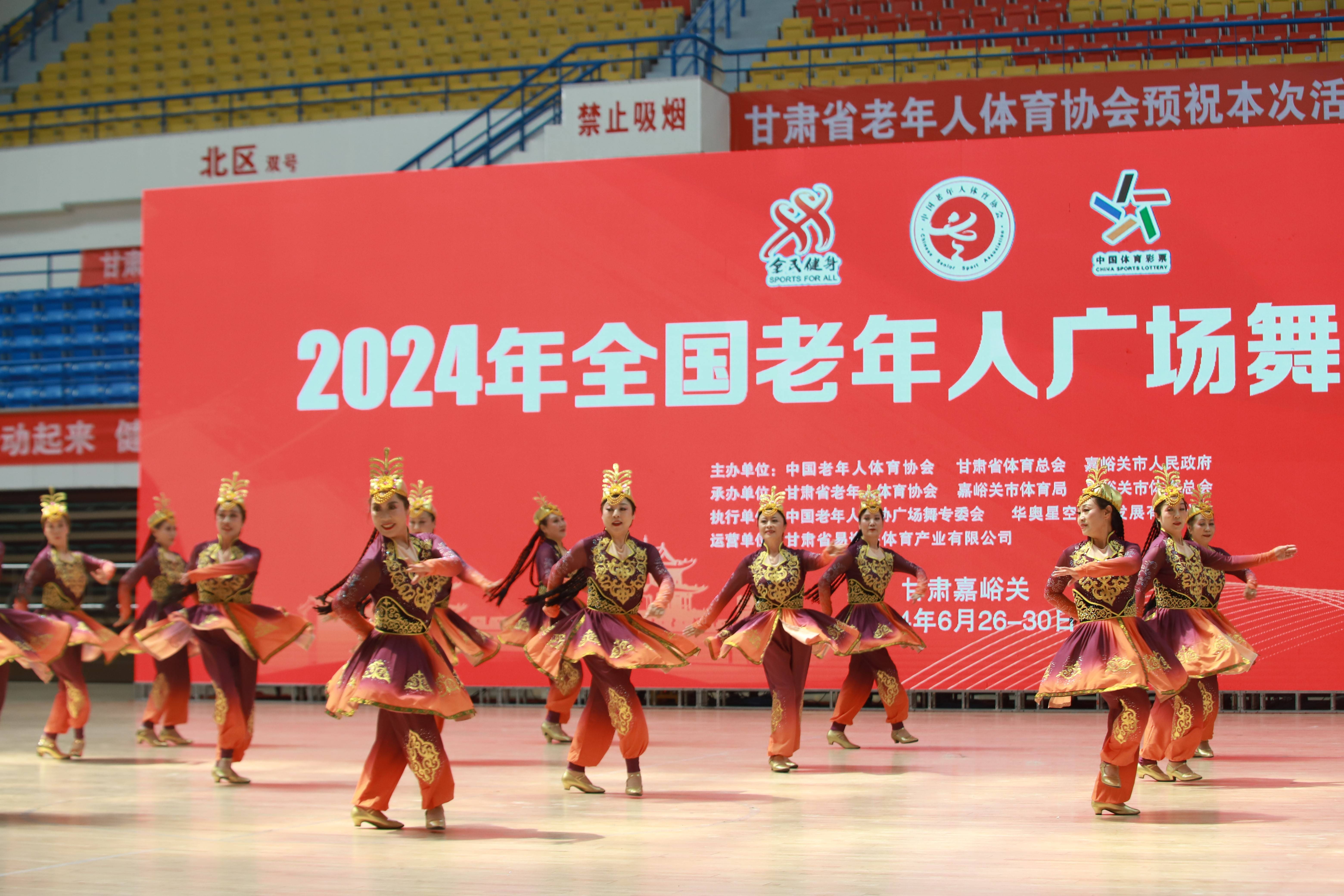 vsports体育-队伍之间的激烈争斗,体育赛事的精华-第1张图片-V体育 vsports体育-队伍之间的激烈争斗,体育赛事的精华-第1张图片-V体育