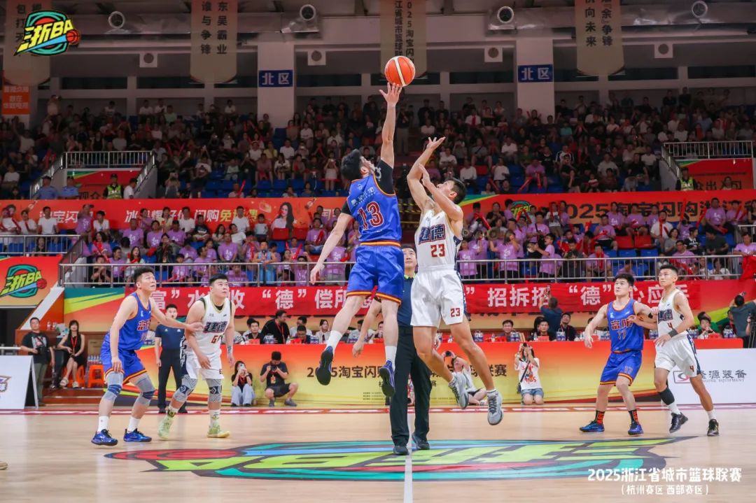 vsports体育-队伍之间的激烈争斗,体育赛事的精华-第2张图片-V体育 vsports体育-队伍之间的激烈争斗,体育赛事的精华-第2张图片-V体育